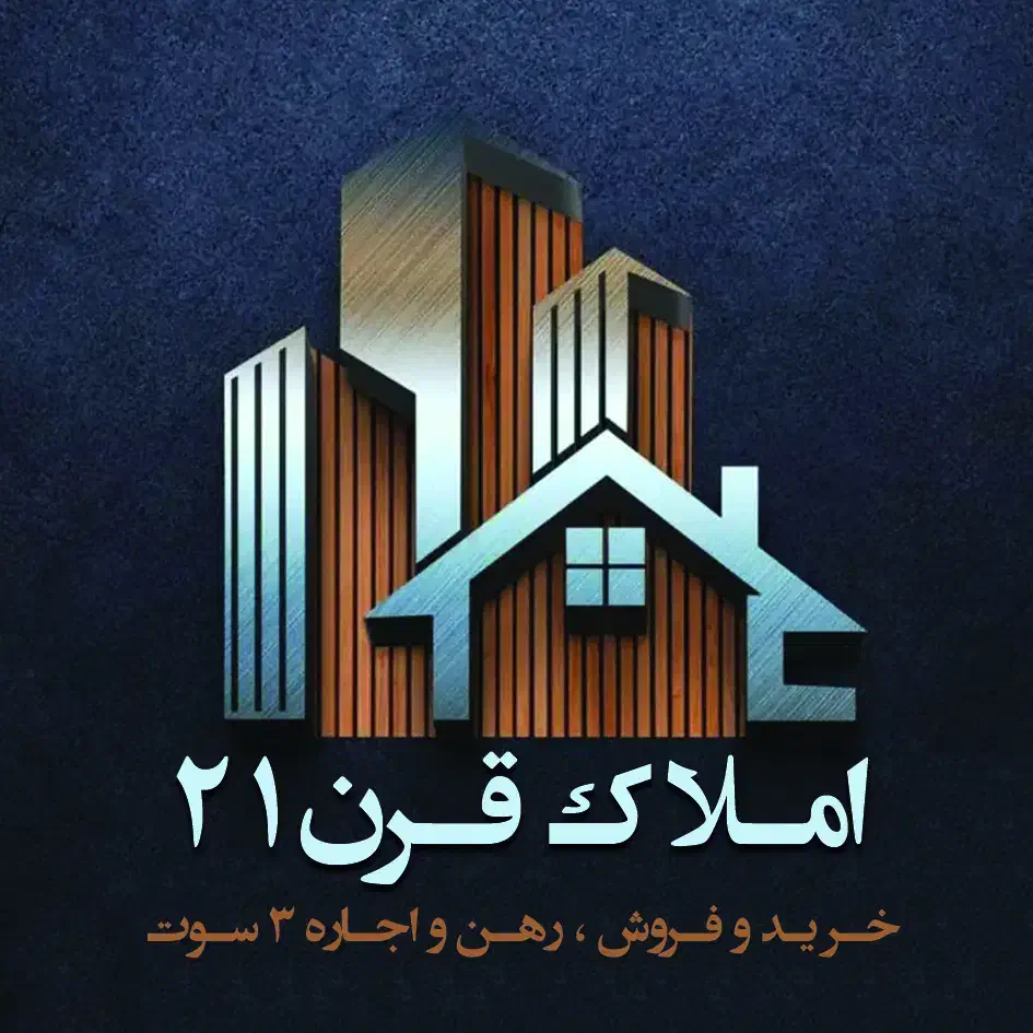آپارتمان 105 متر2 خواب خیابان ابن سینا مجتمع مساجد|اجارهٔ آپارتمان|سیرجان, |دیوار