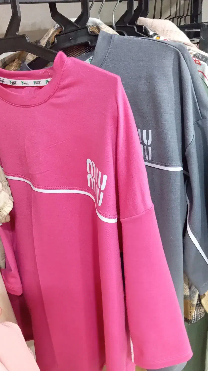 ست میو میو به قیمت خرید|لباس|بوشهر, |دیوار