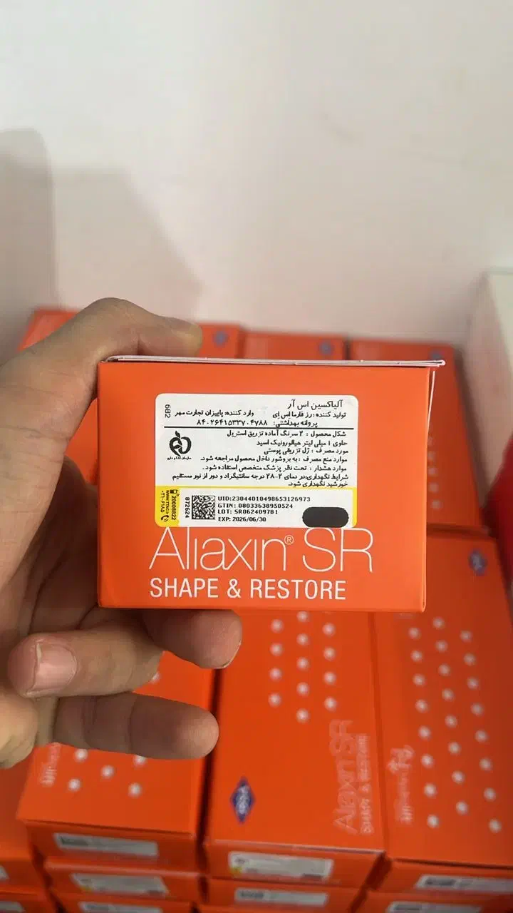 فروش ژل فیلر مزوژل لیبل دار|آرایشی، بهداشتی، درمانی|تنکابن, |دیوار