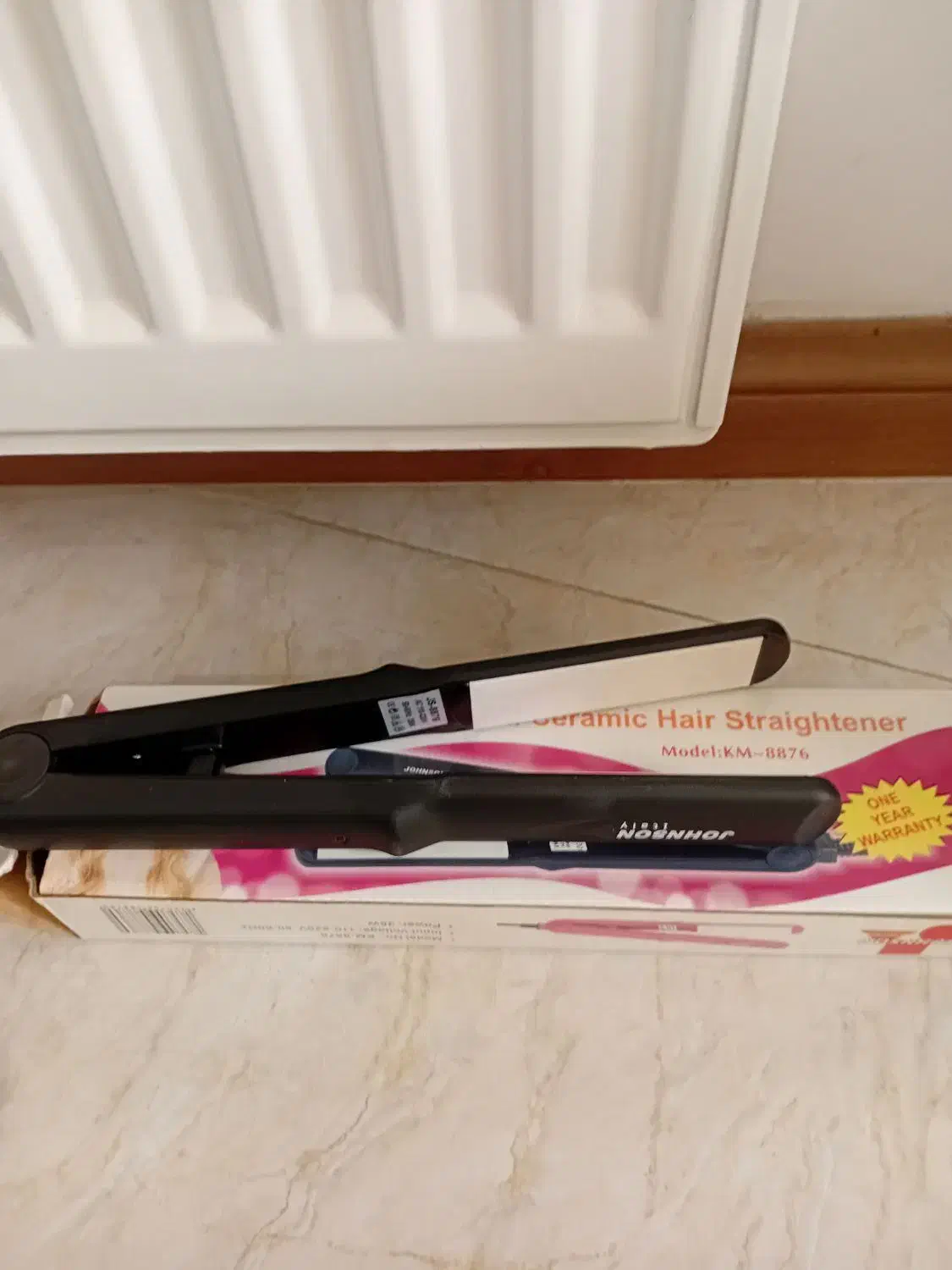 وسایل‌‌شخصی|کالسکه و لوازم جانبی|رشت, رودبارتان|دیوار