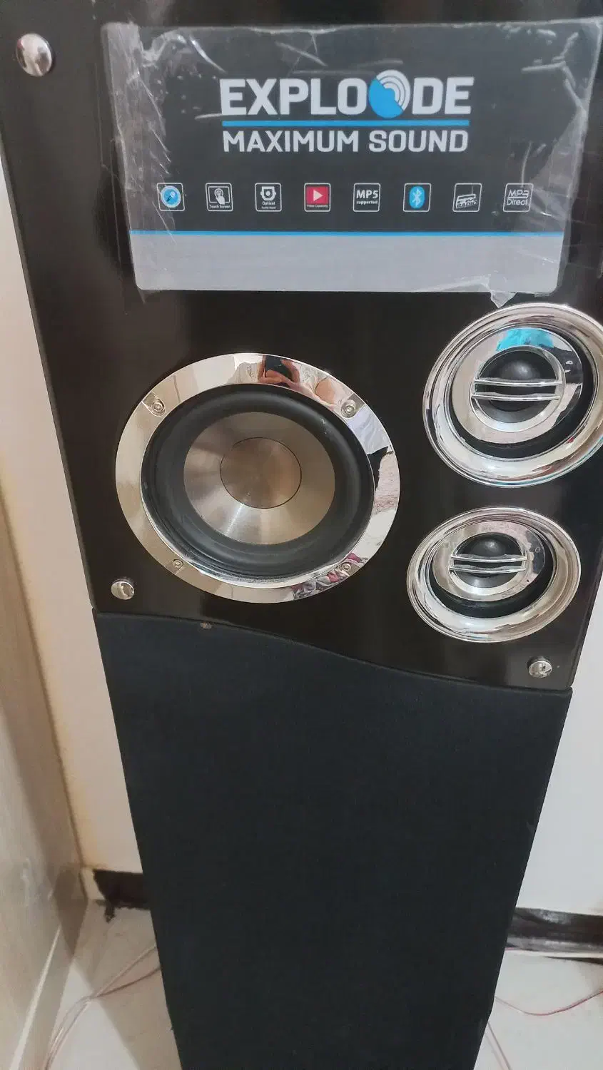 باند|سیستم صوتی خانگی|صدرا-فارس, فاز ۱|دیوار