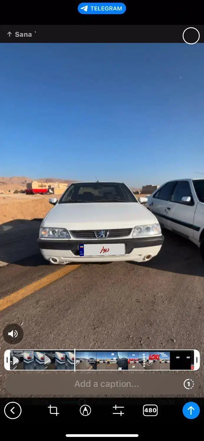 پژو اردی|خودرو سواری و وانت|شیراز, شهرک قمشه|دیوار