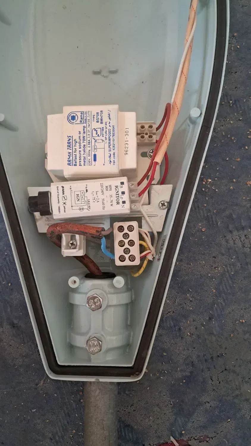 چراغ خیابانی|لامپ و چراغ|شوشتر, |دیوار