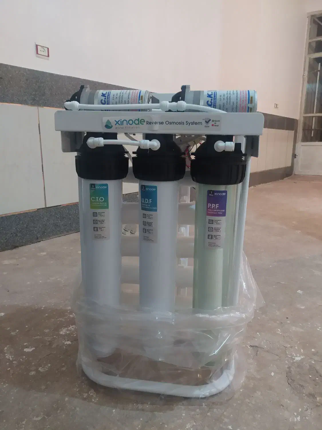 دستگاه تصفیه آب نیمه صنعتی ژینود|آب‌سردکن و تصفیه آب|خرمدره, |دیوار