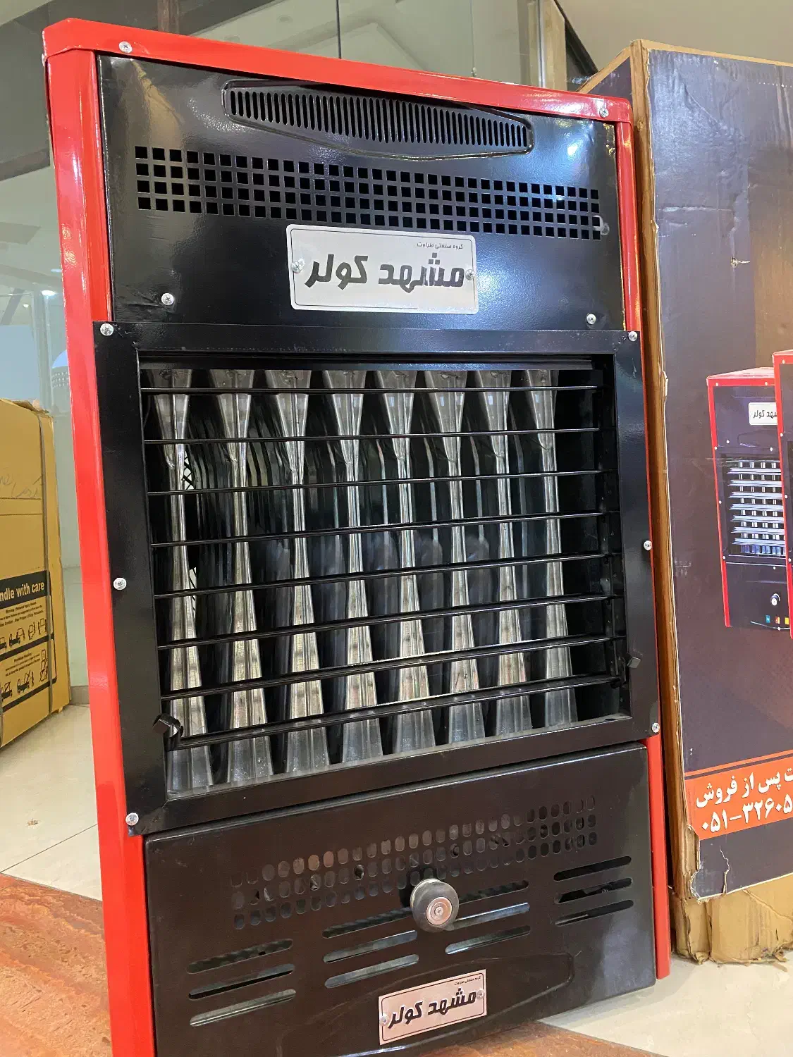 هیتر گازی صنعتی با ضمانت معتبر|بخاری، هیتر، شومینه|مشهد, شهید آوینی|دیوار