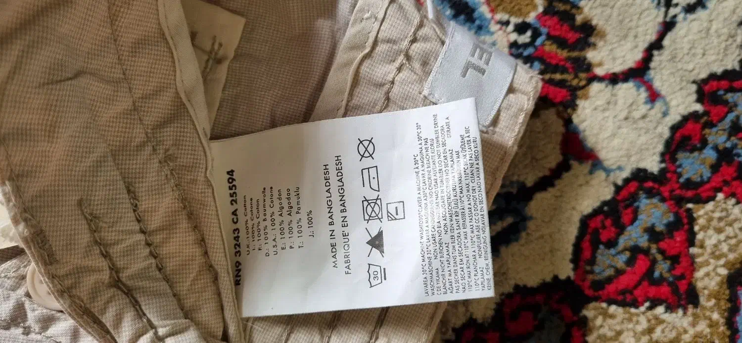 شلوار کتان نخی ساخت کشور بنگلادش سایز ۲۸|لباس|شیراز, بعثت|دیوار