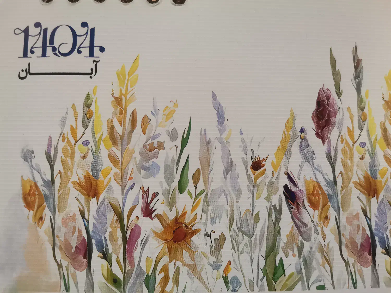 منشی فنی|استخدام اداری و مدیریت|پردیس, شهرک صنعتی خرمدشت فاز ۷|دیوار