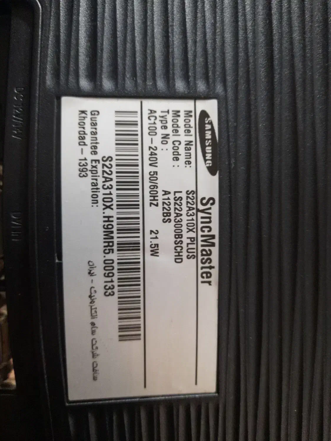 کامپیوتر قوی corei7|رایانه رومیزی|تهران, ارامنه|دیوار