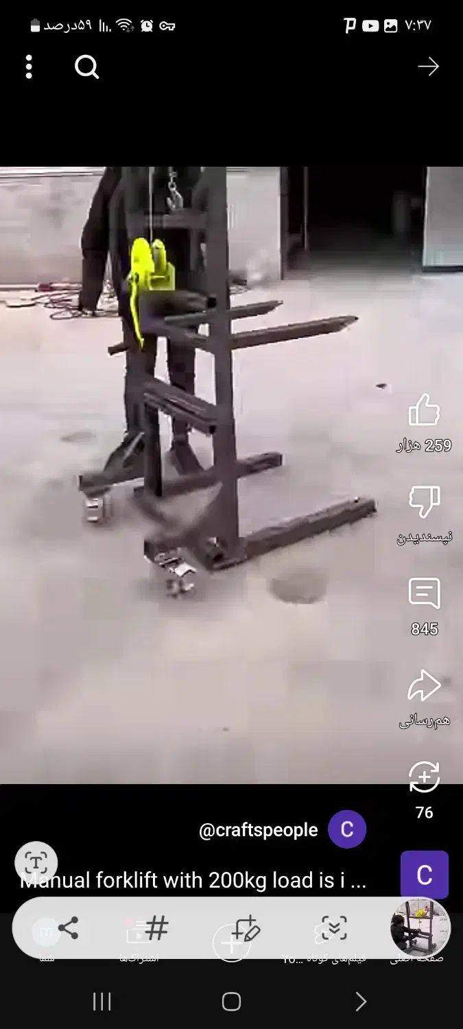 نصب وتعمیر کولر گازی پکیج. جوشکاری گاز|خدمات پیشه و مهارت|پاکدشت, پاکدشت (مامازند)|دیوار