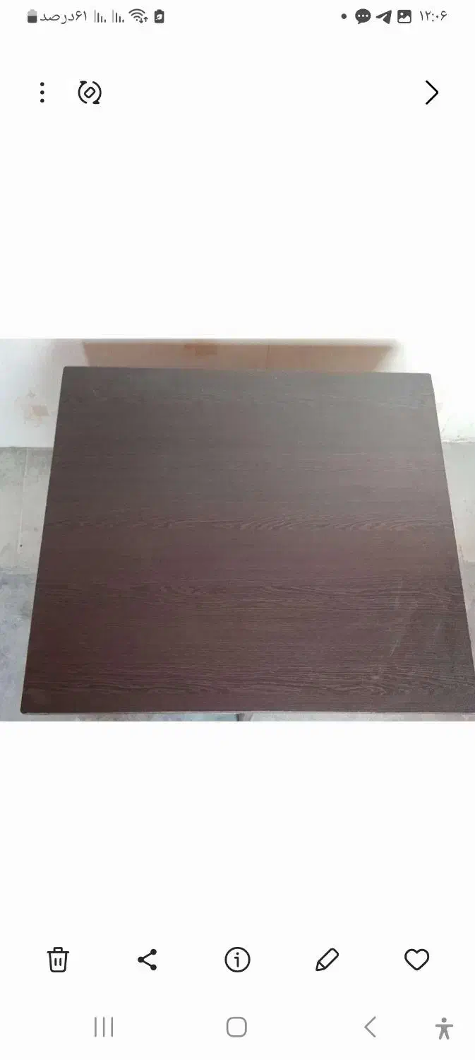 میز جلو مبلی|مبلمان خانگی و میز عسلی|قائم‌شهر, |دیوار