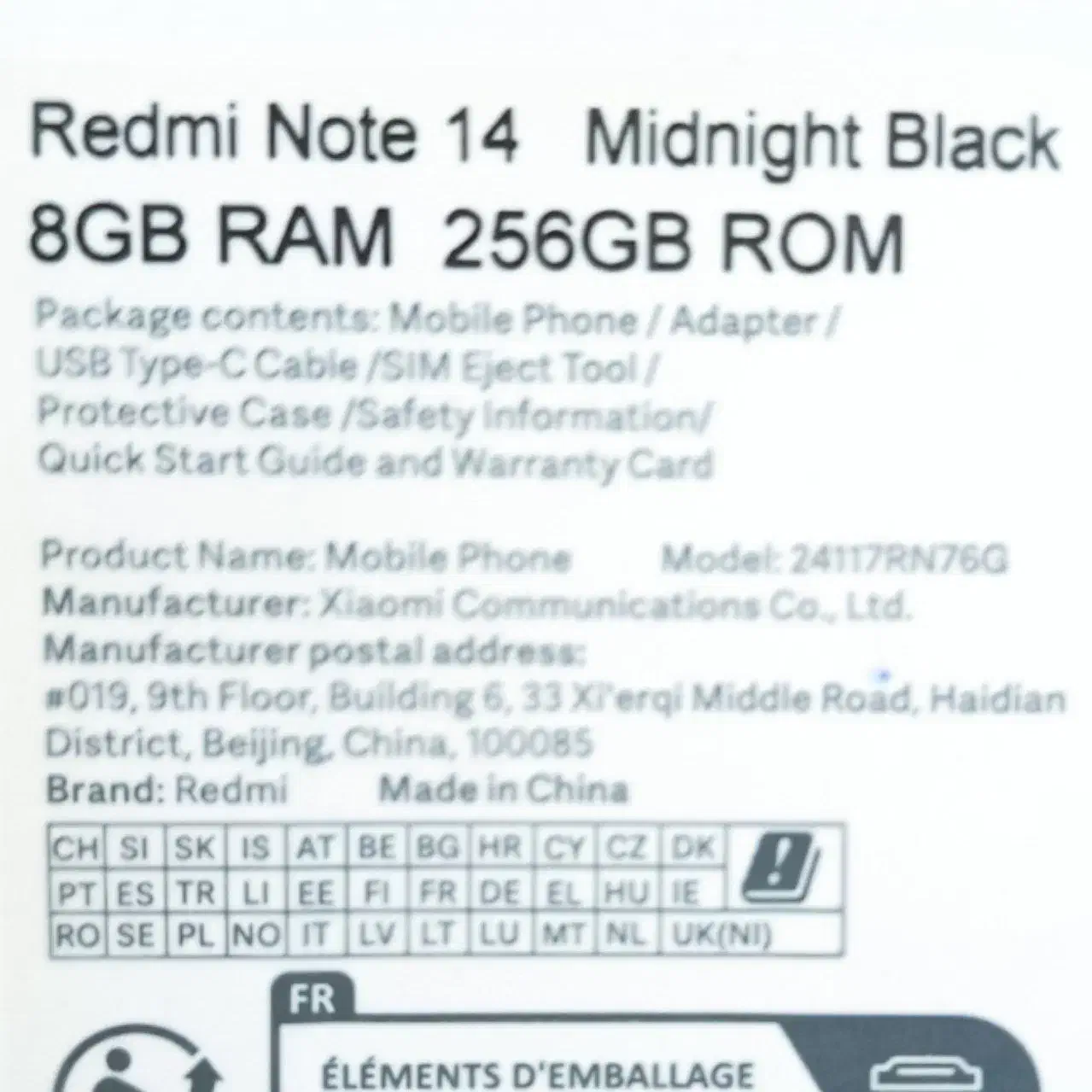 Xiaomi Redmi Note 14 موبایل|موبایل|بندر انزلی, طالب آباد|دیوار