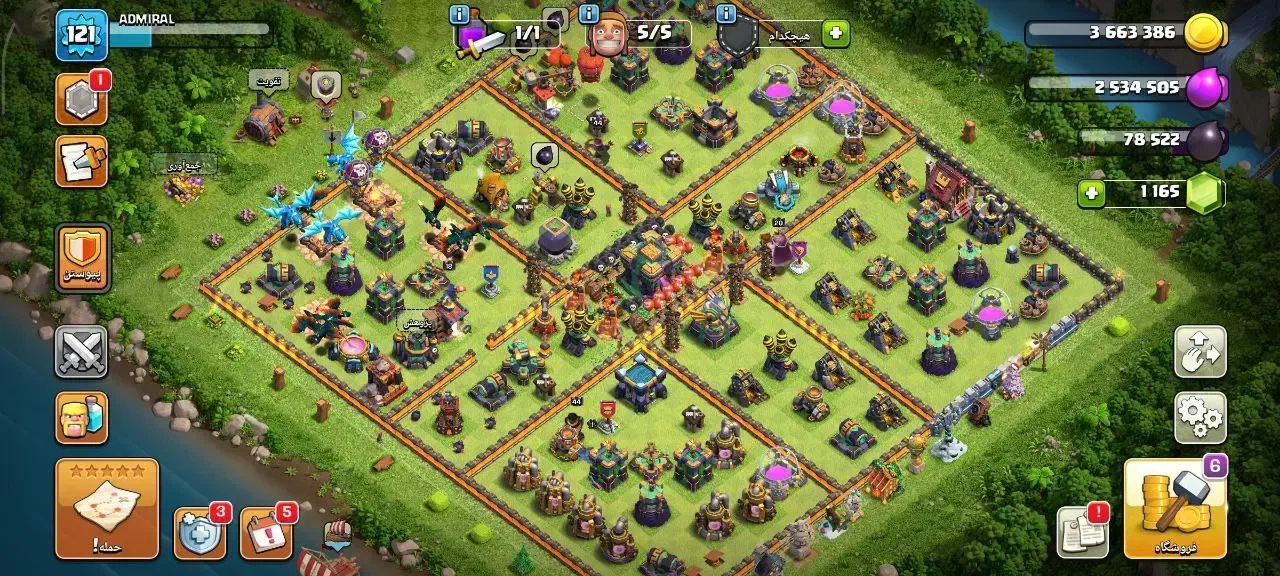 500|کنسول، بازی ویدئویی و آنلاین|طبس, |دیوار