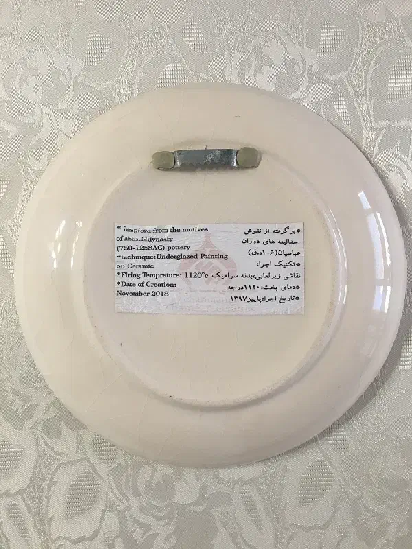 دیوارکوب سرامیکی|صنایع دستی و سایر لوازم تزئینی|تهران, نازیآباد|دیوار