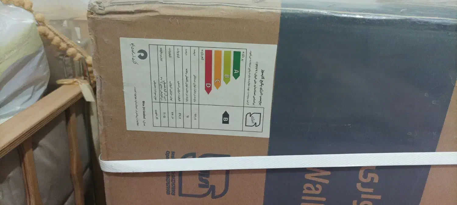 پکیچ بوتان 24 هزار|آبگرمکن، پکیج، شوفاژ|بجنورد, |دیوار