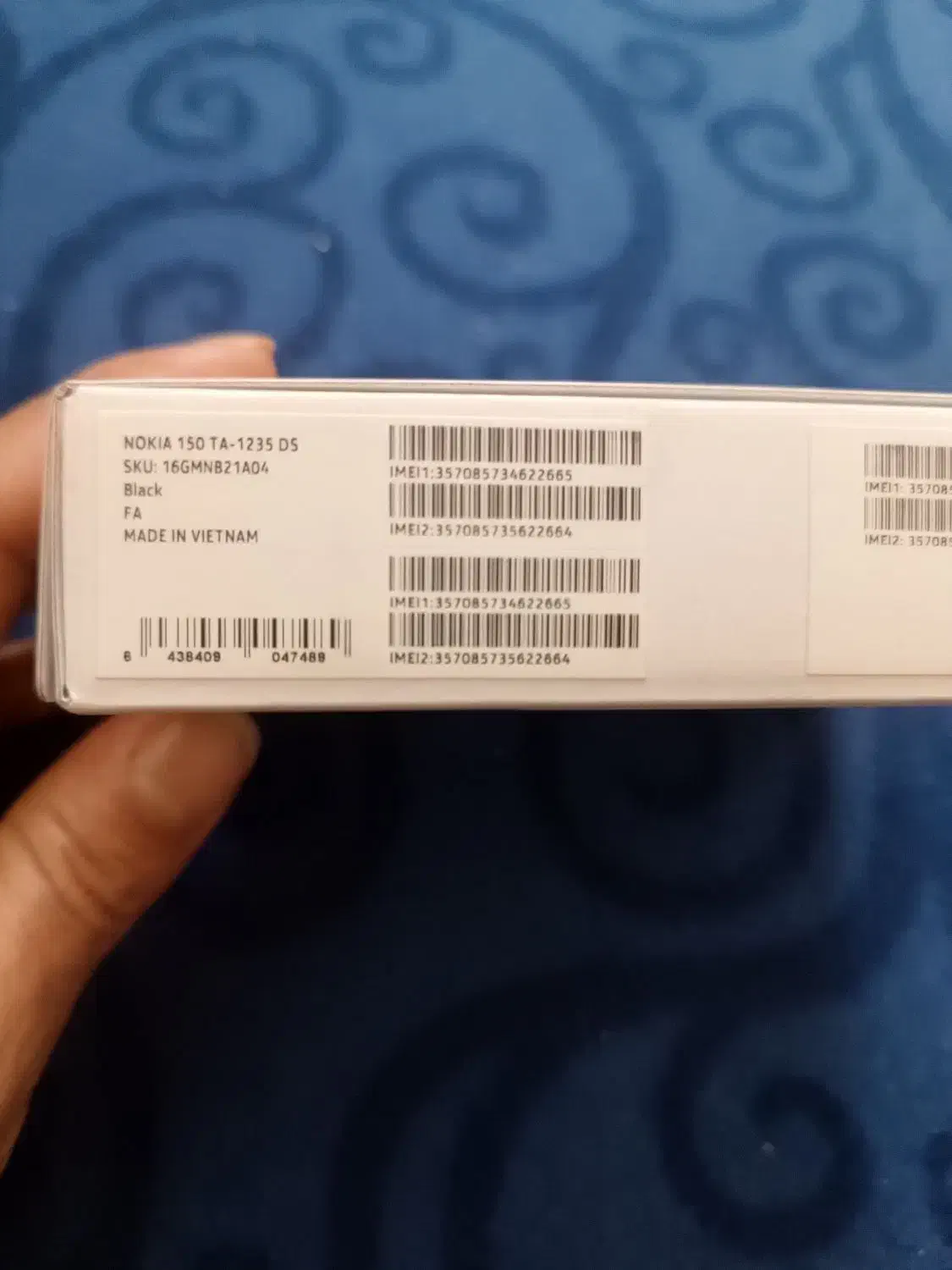 نوکیا150|موبایل|محمدیه-قزوین, |دیوار