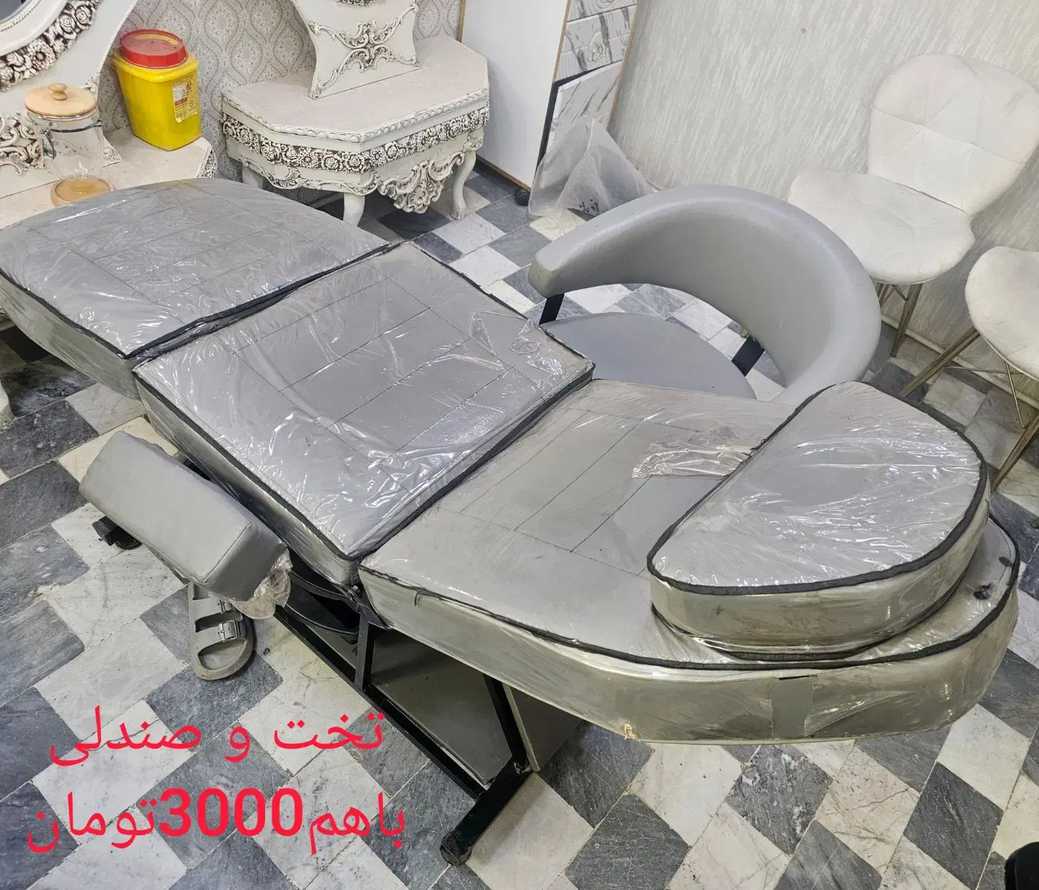 فروش لوازم آرایشگاه|آرایشگاه و سالن‌های زیبایی|پیشوا, |دیوار