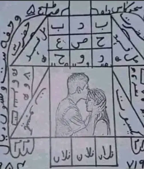 فال دعا و پیش گویی دقیق|خدمات پذیرایی، مراسم|رشت, گلسار|دیوار