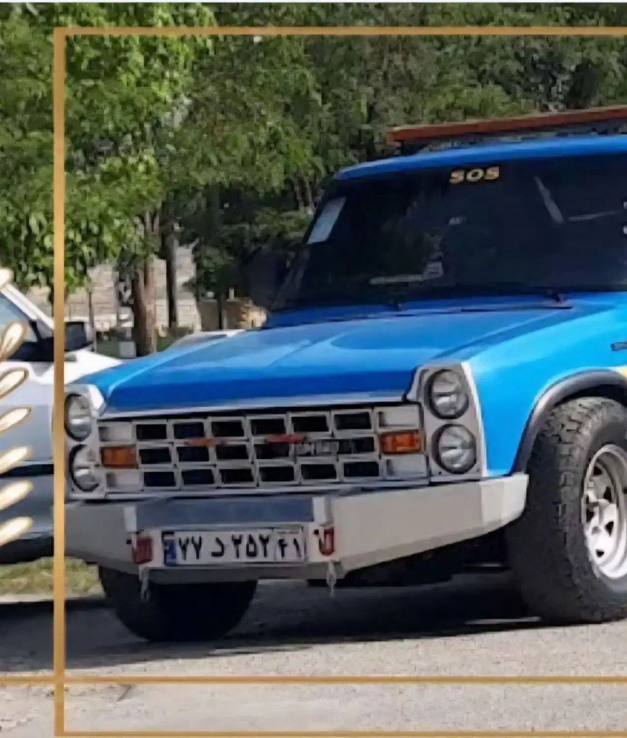 یدک کش امداد خودرو با نرخ دولتی مکانیکی سیار|خدمات حمل و نقل|دیواندره, |دیوار