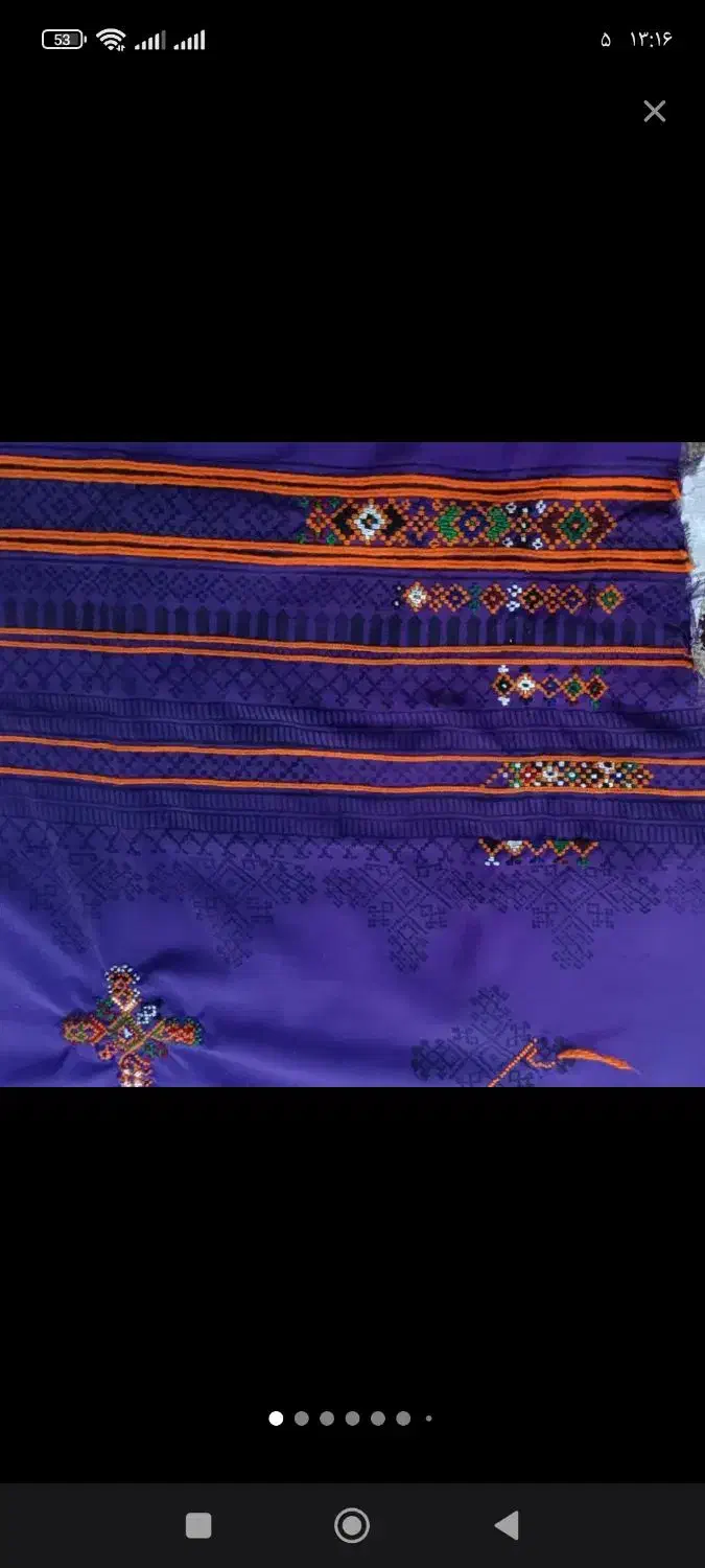 پارچه|لباس|چابهار, |دیوار