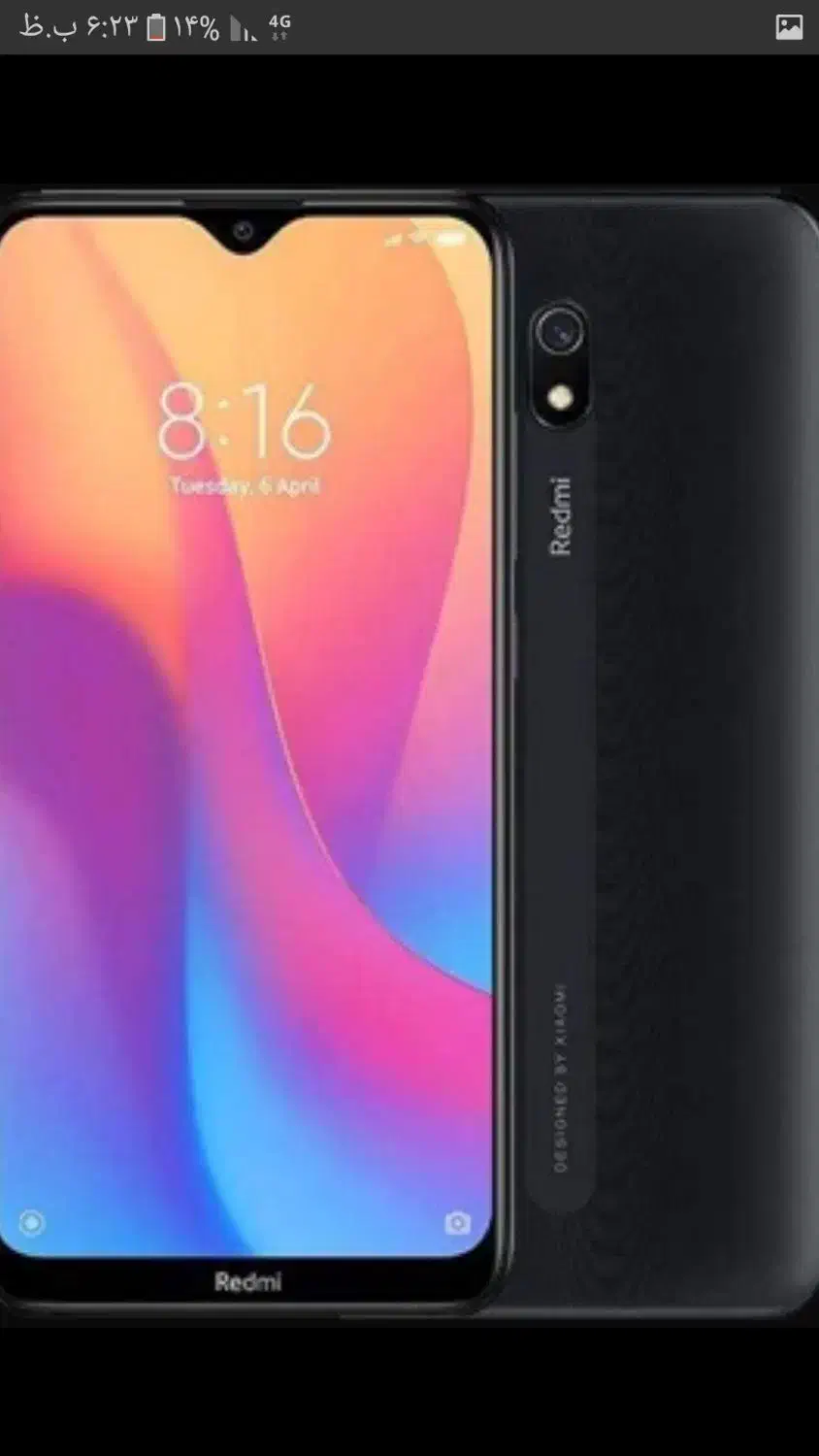 گوشی شیامومی نوتی ای A8|موبایل|جوانرود, |دیوار