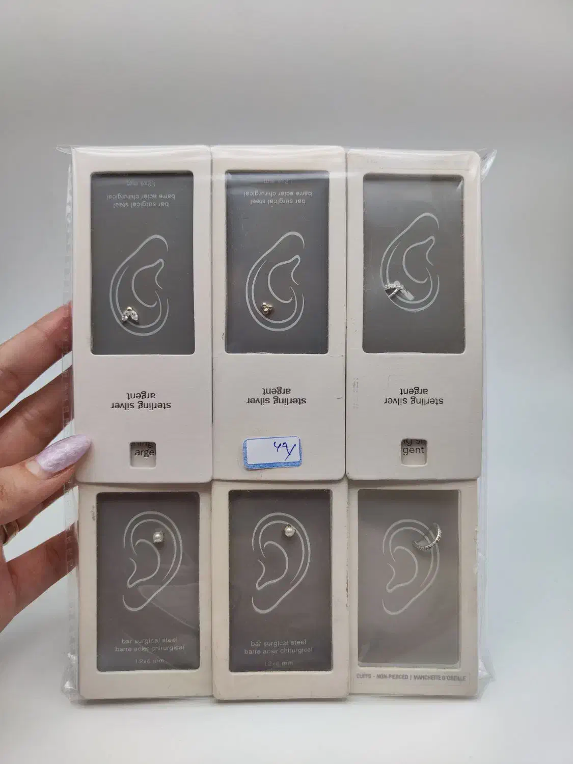 فروش عمده پک شش عدد پیرسینگ نقره|جواهرات|تهران, پامنار|دیوار