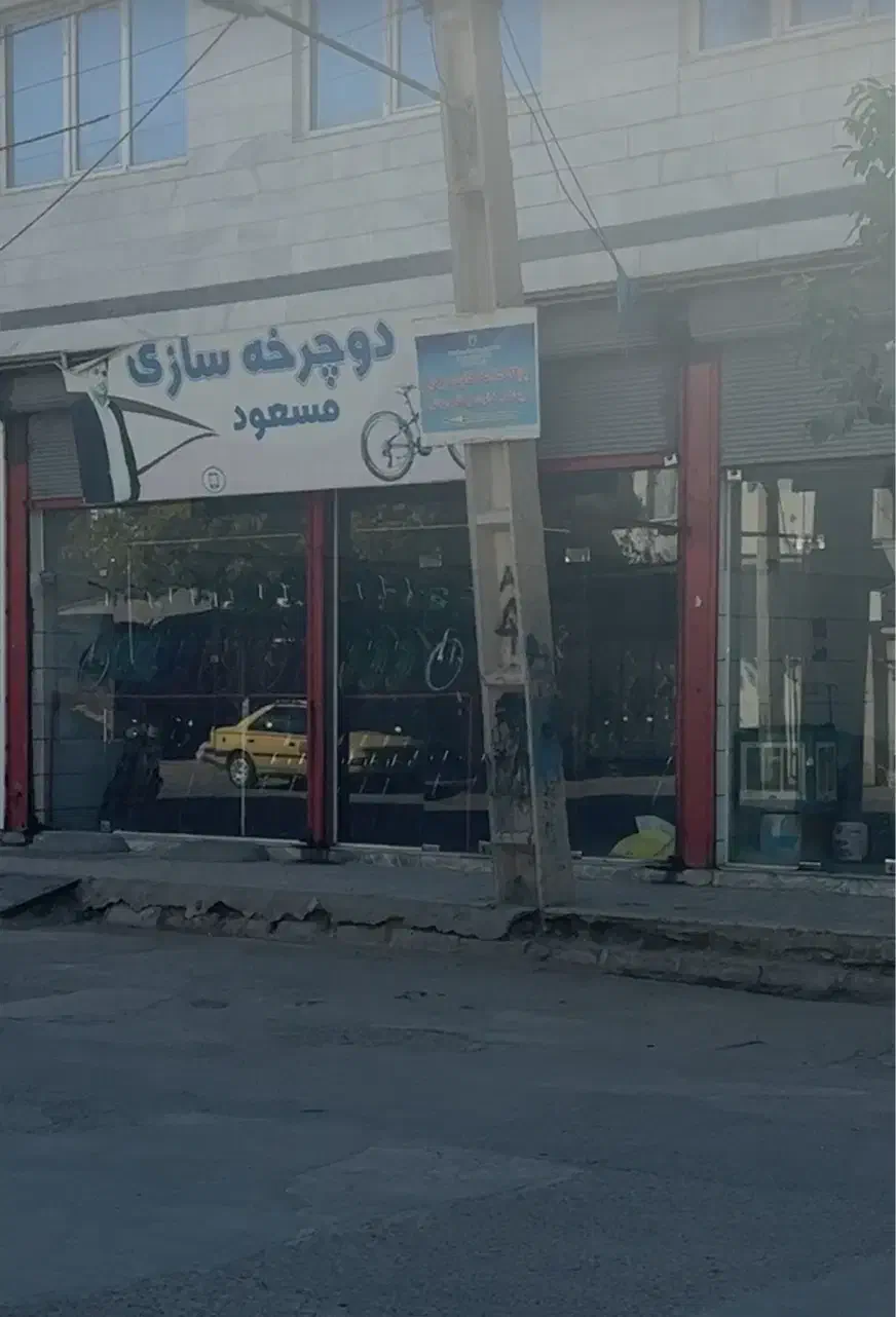 مغازه فروش فرهنگیان|فروش مغازه و غرفه|کنگاور, |دیوار