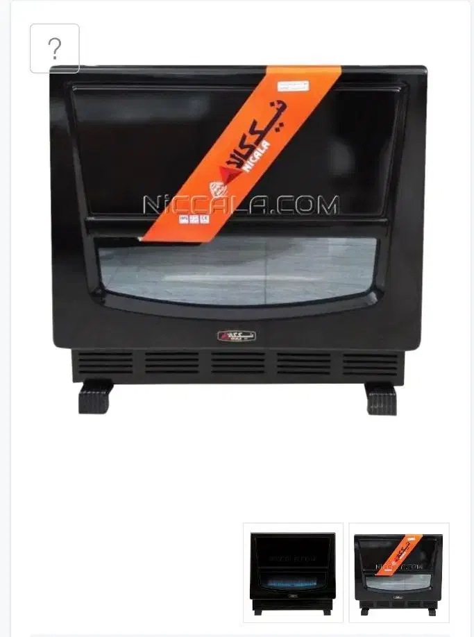 بخاری نیک کالا|بخاری، هیتر، شومینه|دهدشت, |دیوار