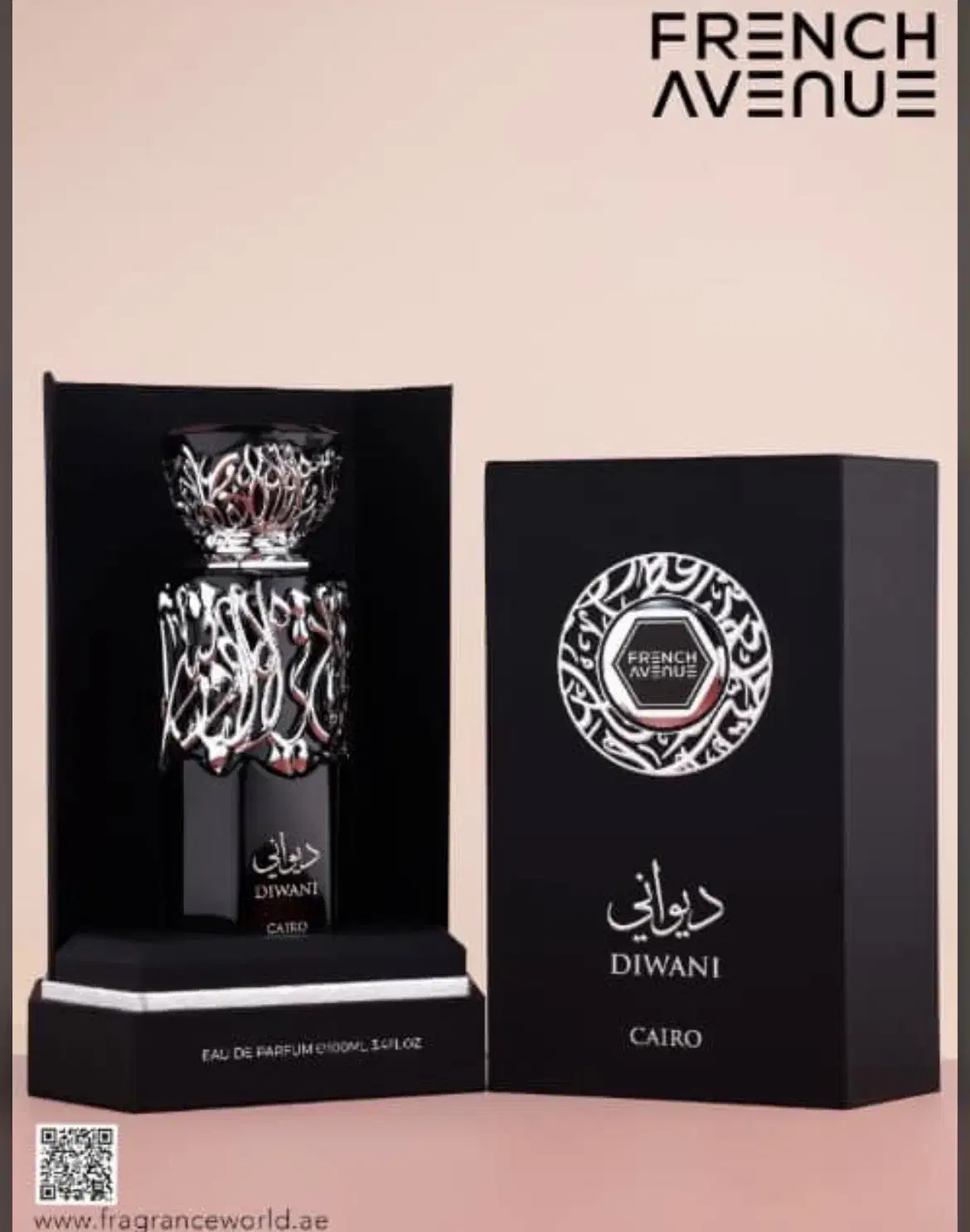 عطرهایی که یه دونه مونده بخر زیر قیمت|آرایشی، بهداشتی، درمانی|شیراز, ملاصدرا|دیوار