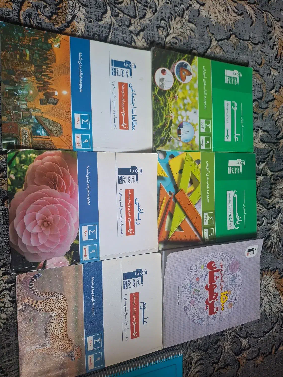 کتاب های کمک درسی برای مدارس سمپاد ونمونه دولتی|کتاب و مجله آموزشی|کازرون, |دیوار