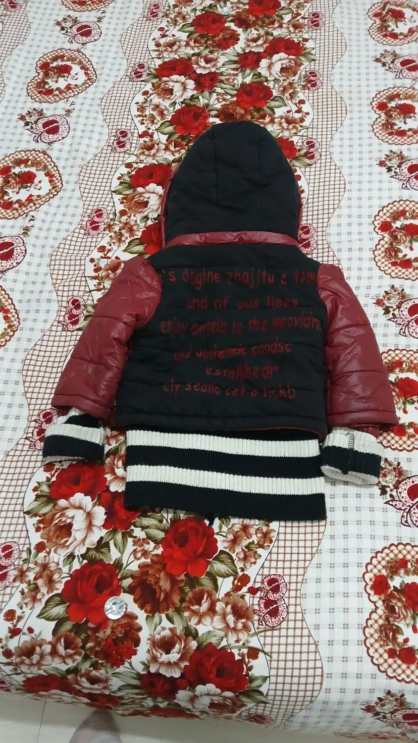 کاپشن کودکانه|کفش و لباس بچه|بناب, |دیوار