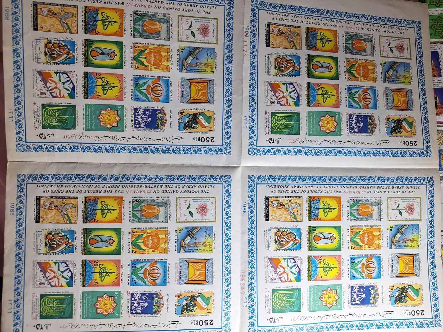 تمبر|کلکسیون سکه، تمبر، اسکناس|رشت, دیانتی|دیوار