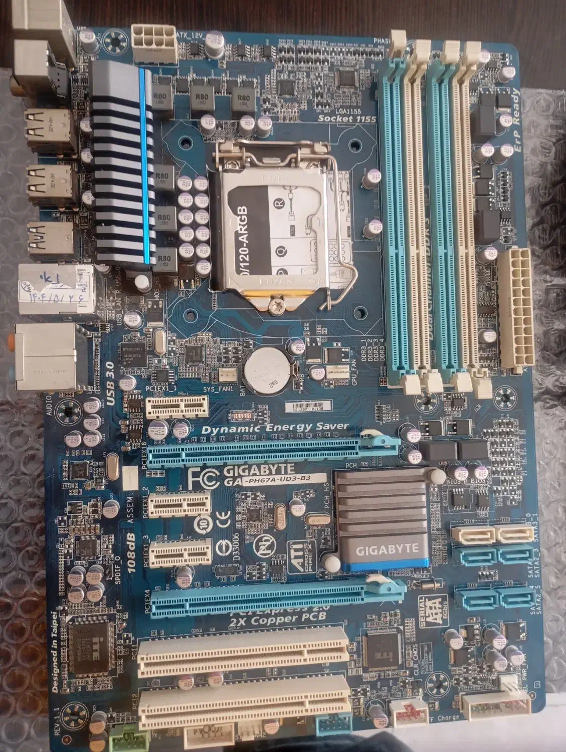 مادربورد و سی پی یو|قطعات و لوازم جانبی رایانه|یزد, |دیوار