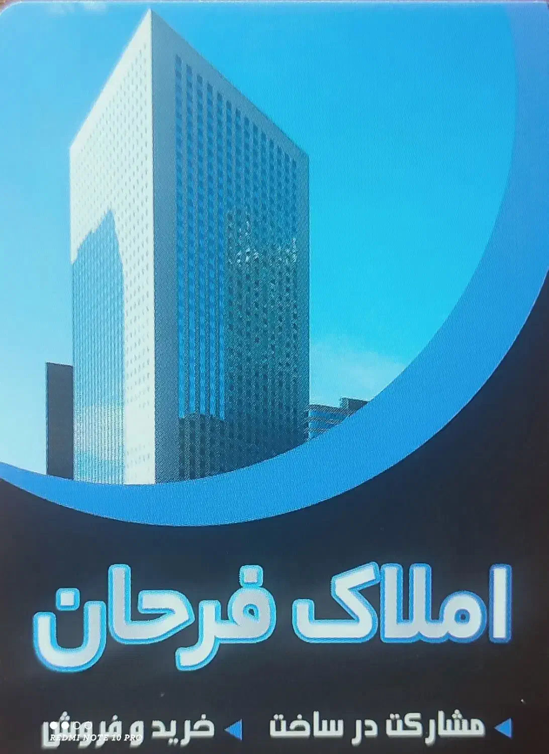 فروش آپارتمان خلیل بنایی عجله دارن|فروش آپارتمان|زنجان, |دیوار