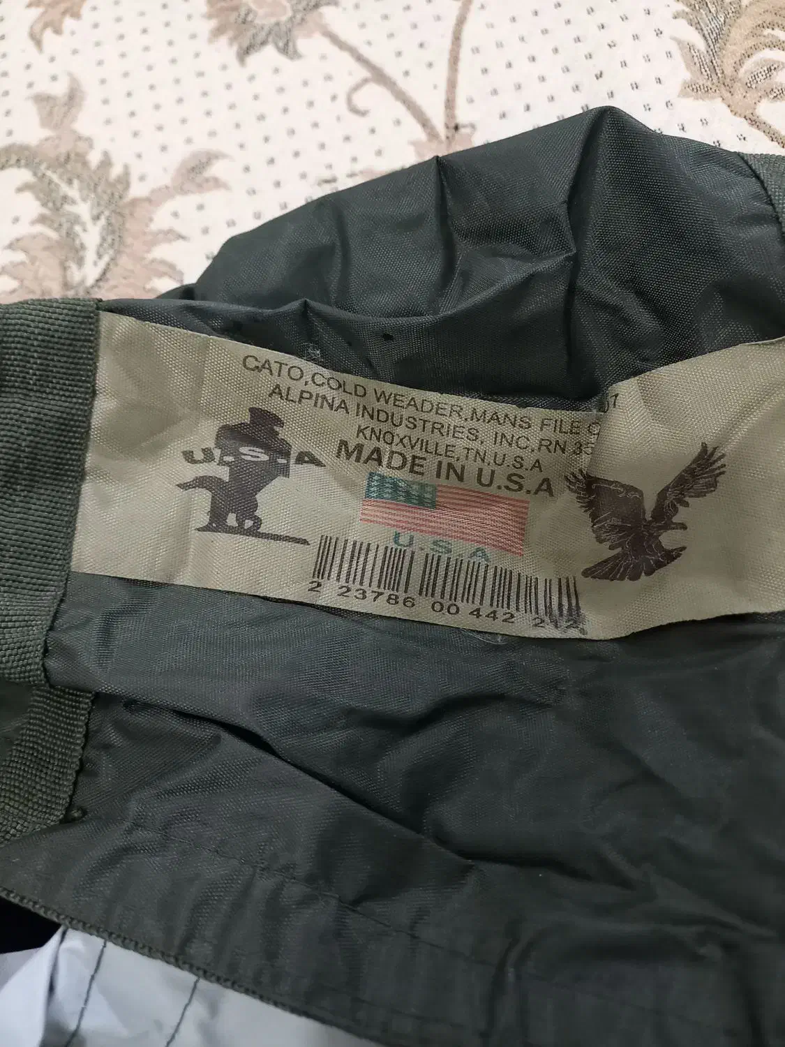 کیسه خواب نو|کوهنوردی و کمپینگ|خرم‌آباد, |دیوار