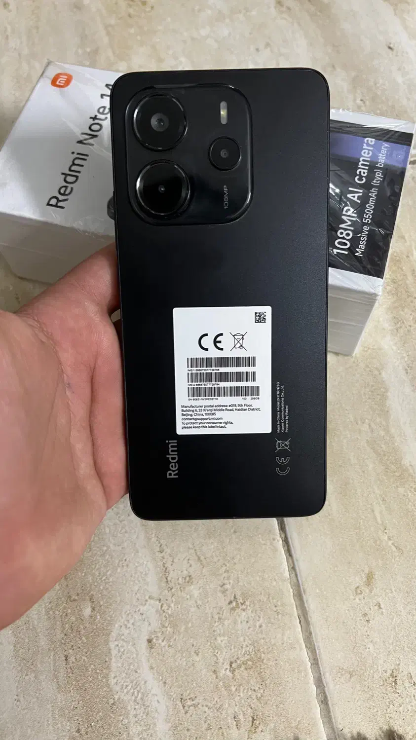 نوت 14 فوری|موبایل|گرگان, |دیوار