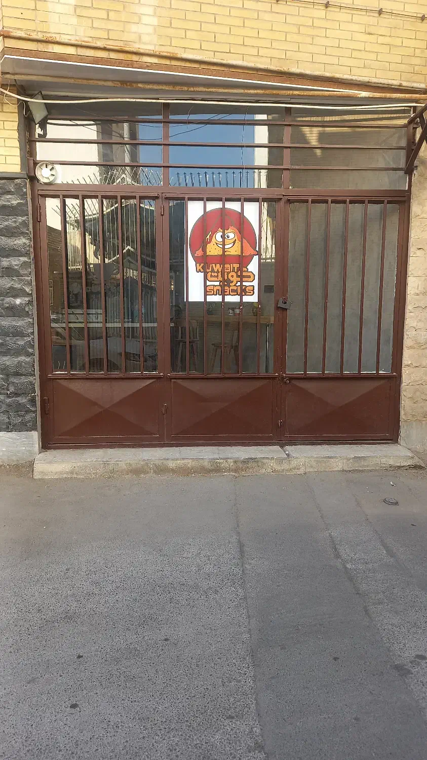 فروش مغازه ۱۶ متری کاوه|فروش مغازه و غرفه|اصفهان, پوریای ولی|دیوار