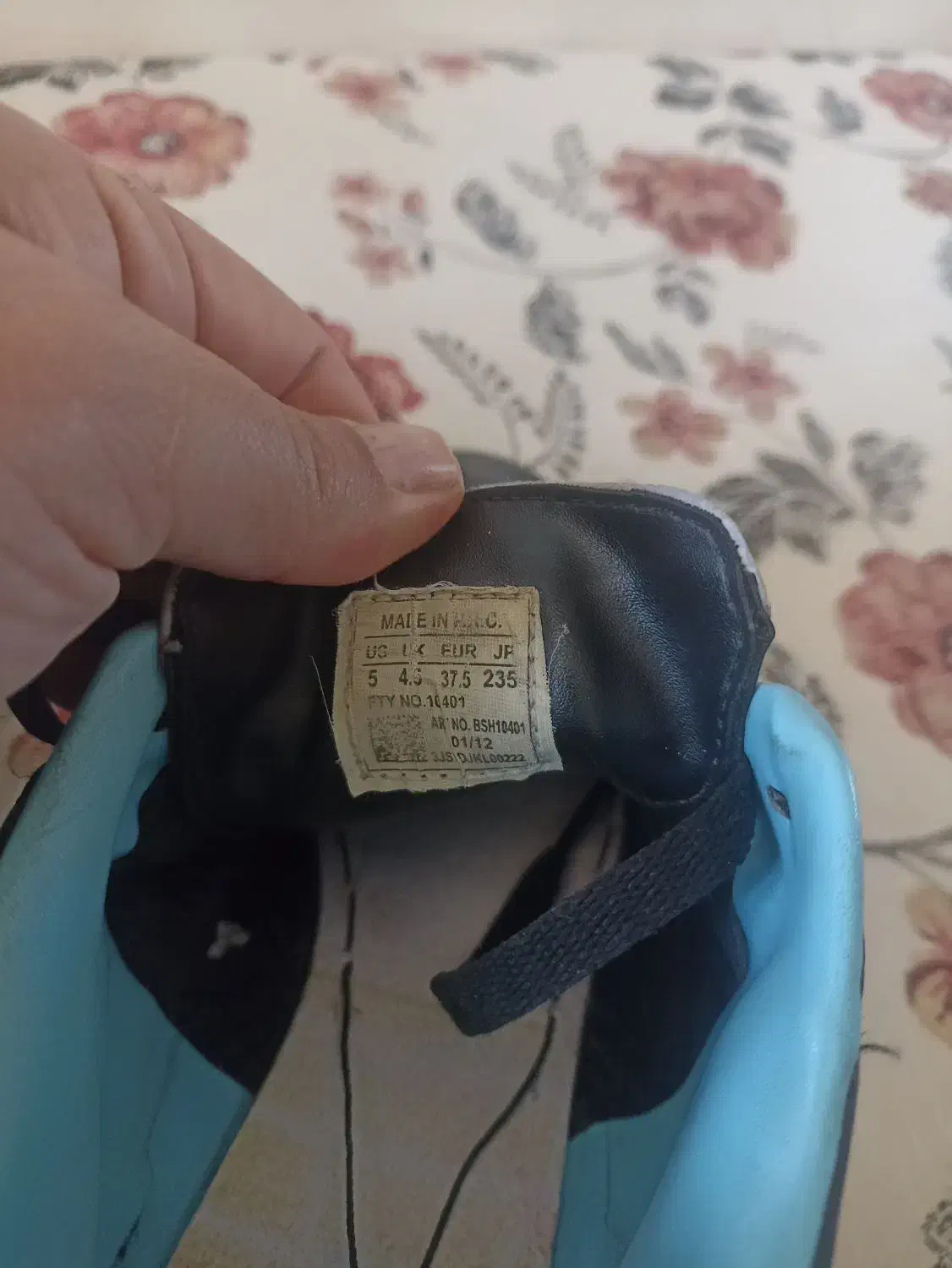 کفش فوتبال|کیف، کفش، کمربند|ایلام, |دیوار