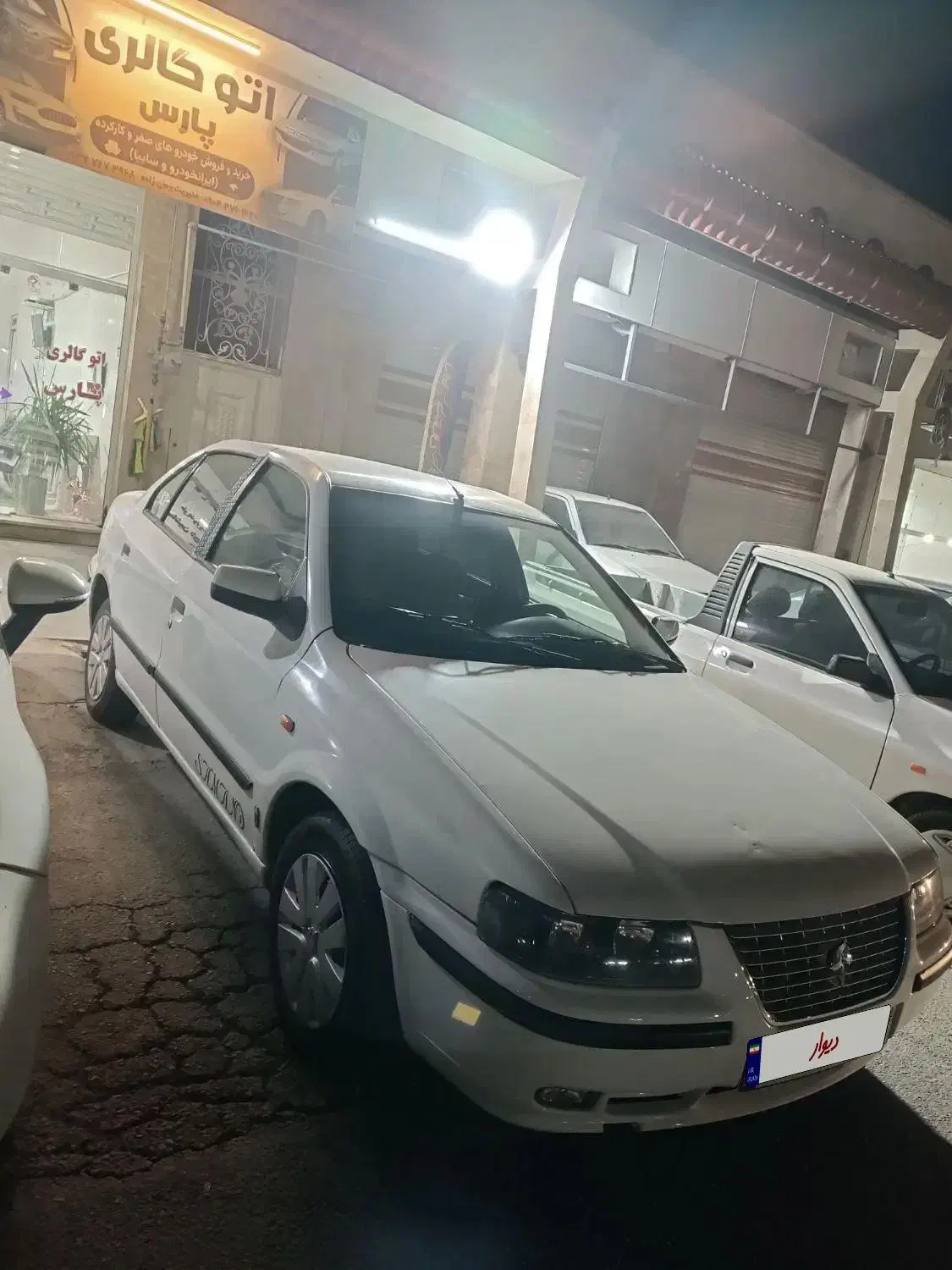 سمندef7مدل 93|خودرو سواری و وانت|باغ ملک, |دیوار