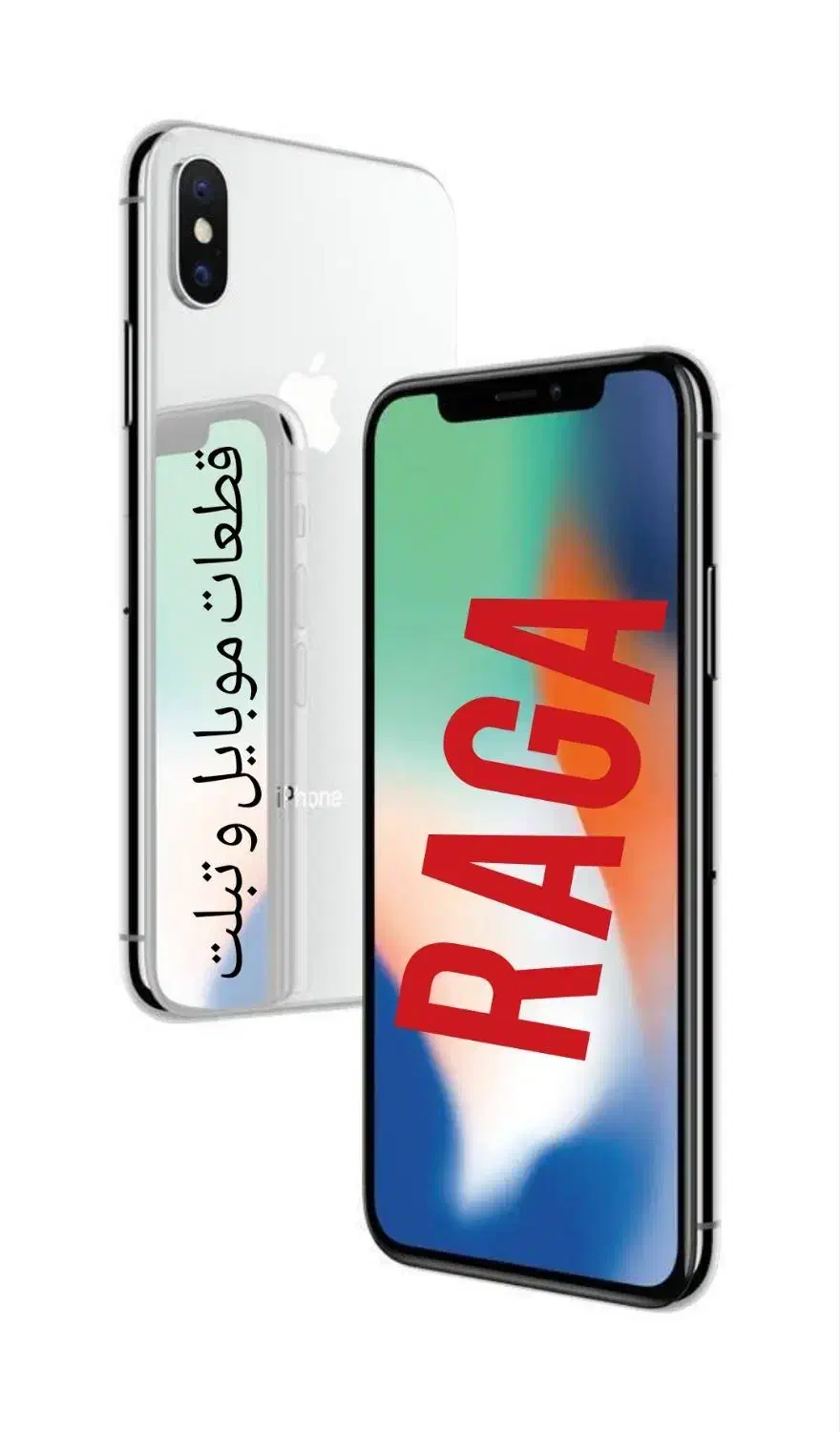 السیدی پوکو x3 m3 a1 as الدی a a a 34|لوازم جانبی موبایل و تبلت|ری, سرتخت|دیوار