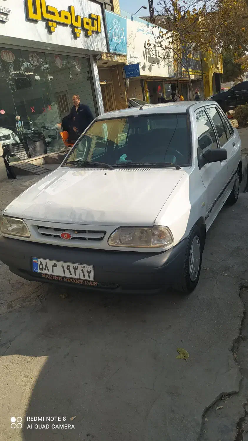 پراید 88 دوگانه|خودرو سواری و وانت|بجنورد, |دیوار