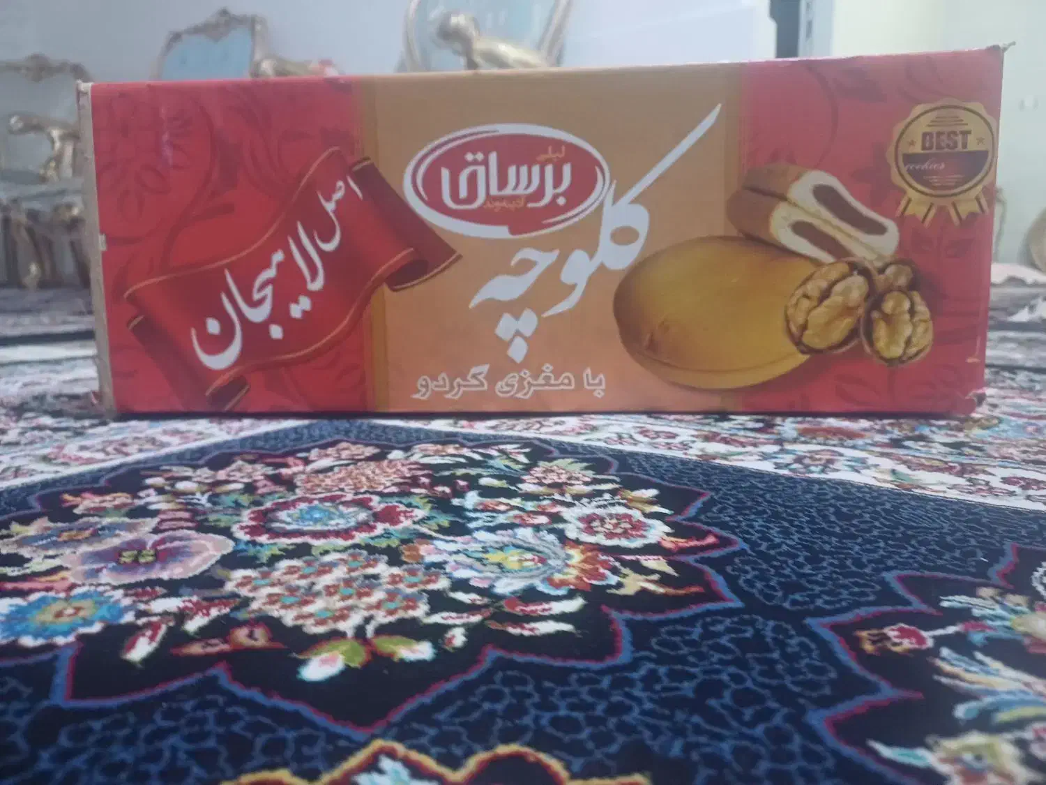 کلوچه وکیک|خوردنی و آشامیدنی|اهواز, دانشگاه چمران|دیوار