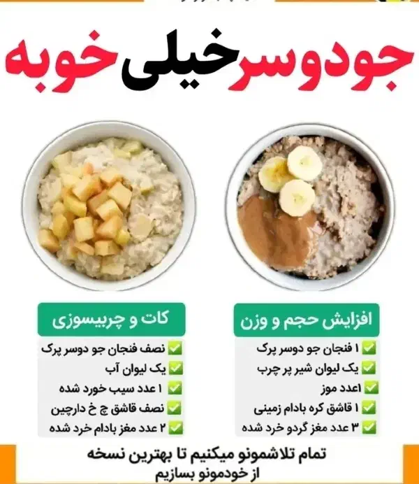 ماساژور|خدمات آرایشگری و زیبایی|رشت, منظریه|دیوار