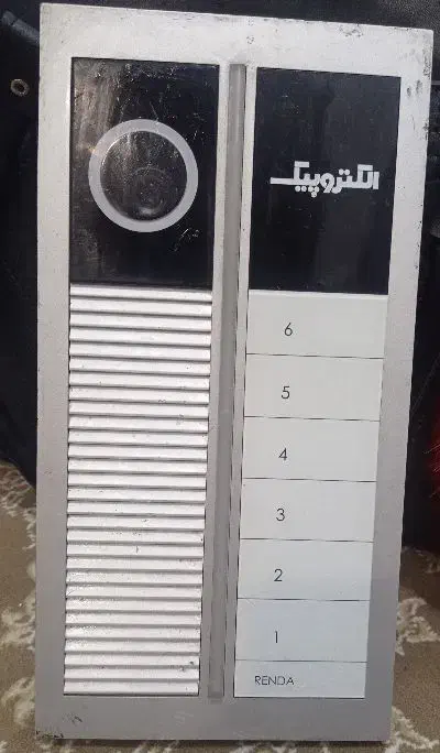 پنل الکتروپیک|پخش‌کننده DVD و ویدیو|نسیم‌شهر, |دیوار