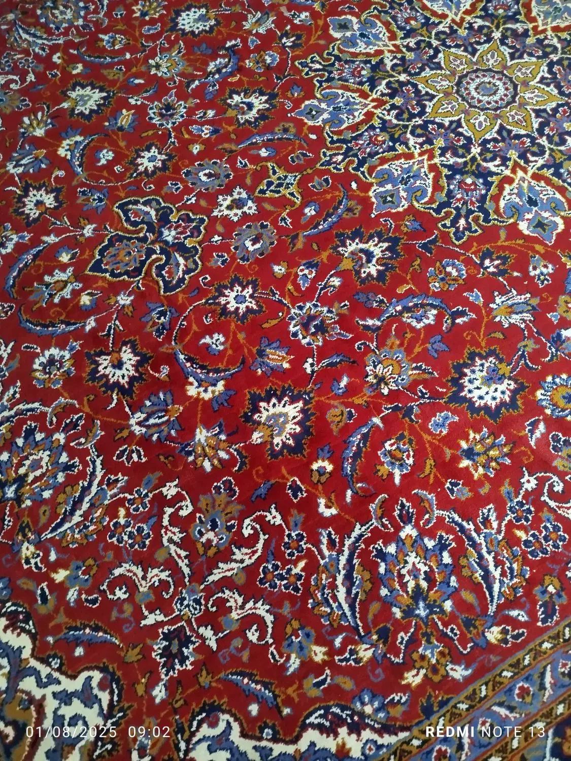 فرش۱۲متری|فرش|همدان, |دیوار