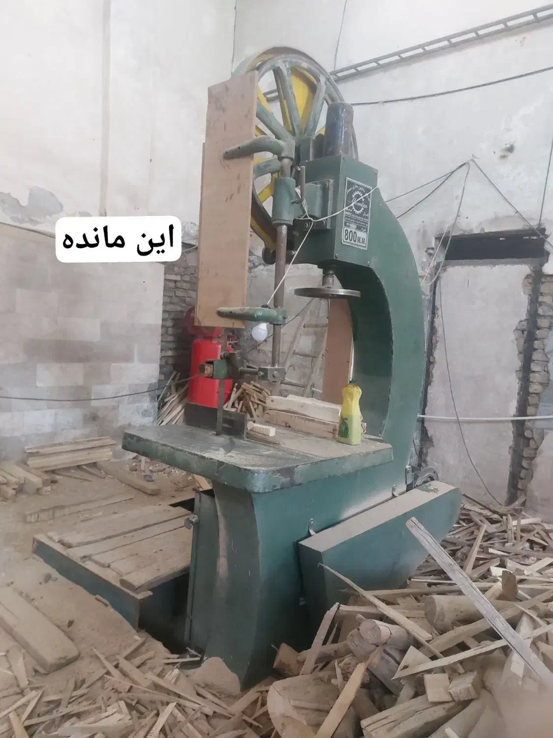اره فلکه سایز۸۰ و اره تیز کن نو نو وفرز کارکرده|ماشین‌آلات صنعتی|نیشابور, طالقانی|دیوار
