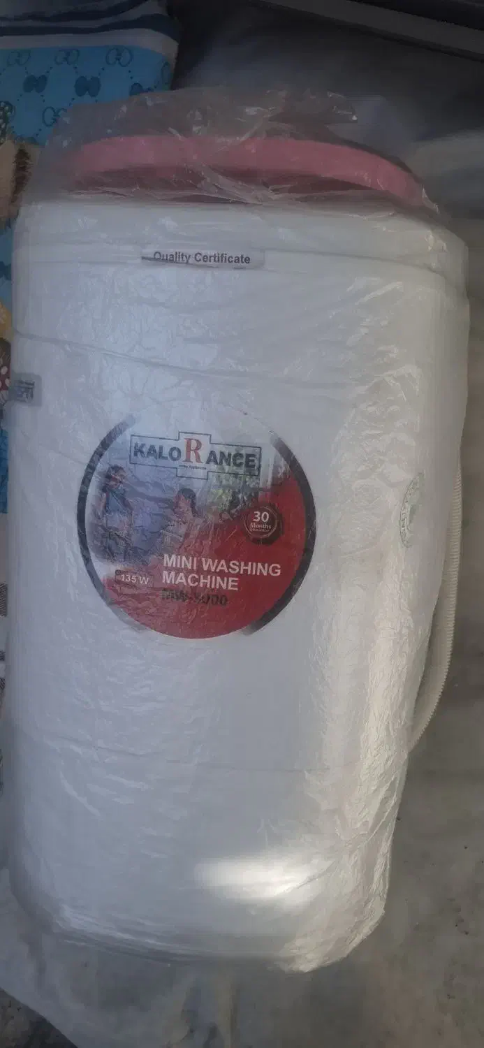 کهنه شور|ماشین لباسشویی و خشک‌کن لباس|شیراز, اصلاح‌نژاد|دیوار