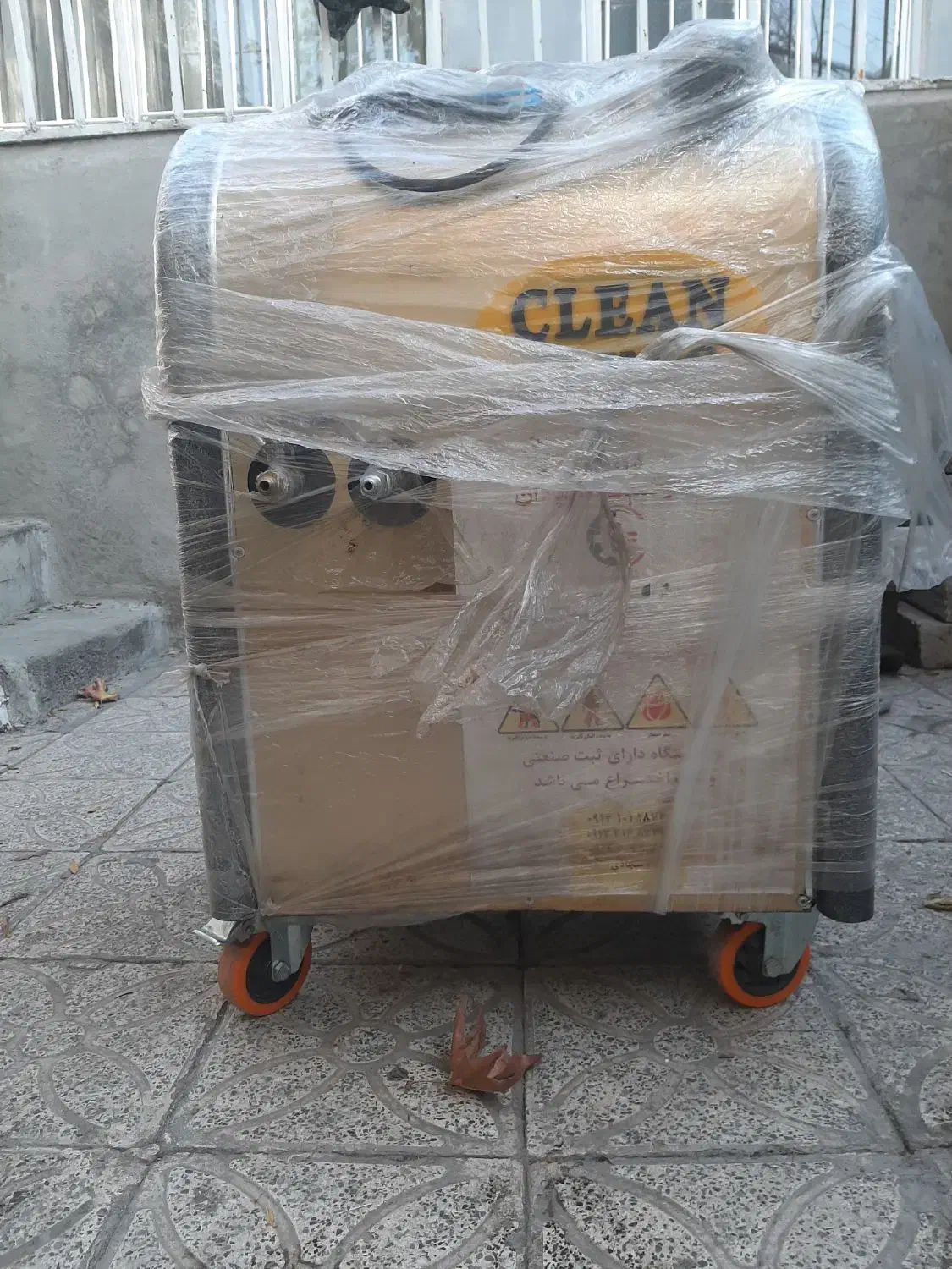 بخارشوی|جاروبرقی، جارو شارژی، بخارشو|خرمآباد, |دیوار