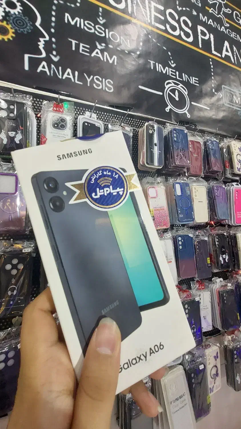 سامسونگ Galaxy A06 با حافظهٔ ۱۲۸ گیگابایت|موبایل|محمدیه-قزوین, |دیوار