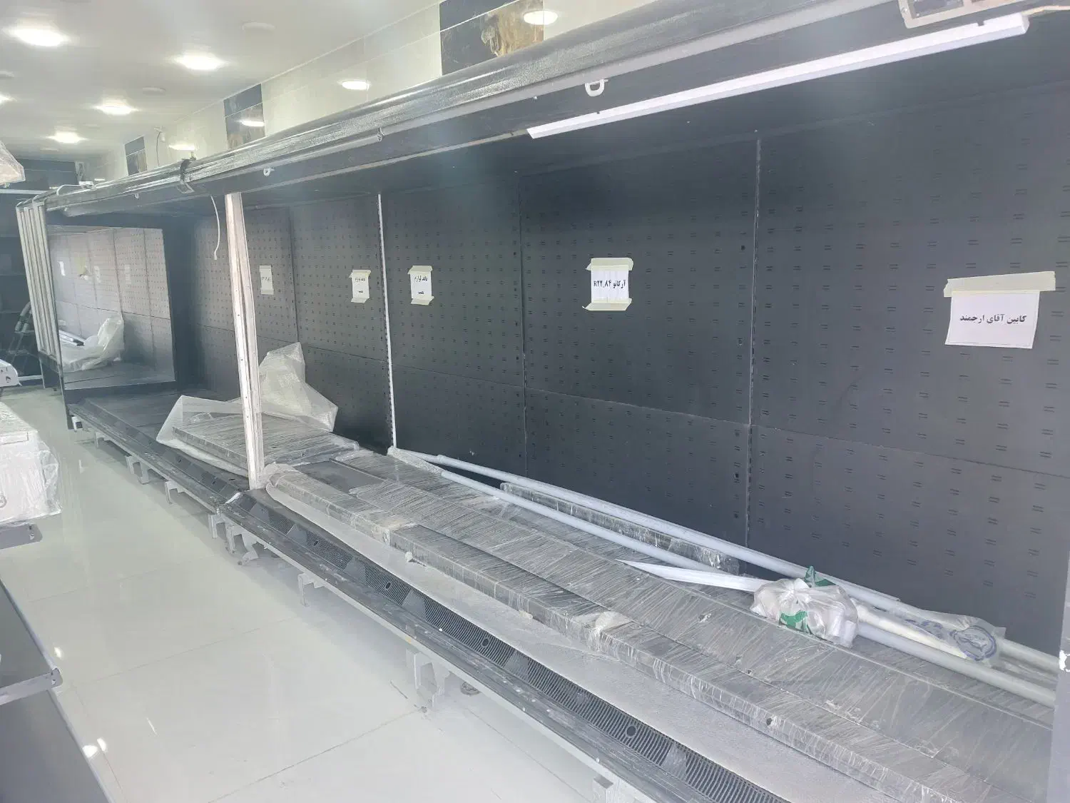 یخچال فروشگاهی|فروشگاه و مغازه|تهران, امام زاده عبدالله|دیوار