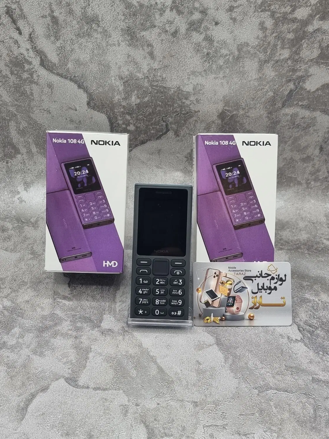 گوشی نوکیا 108 شرکت HMD رم خور / موبایل تاراز|موبایل|کرج, کرج نو|دیوار
